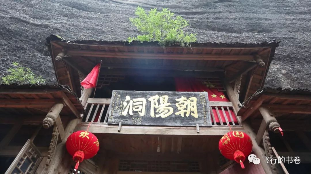 道教四大仙山你爬过几座,青城山为什么被称作道教第一山