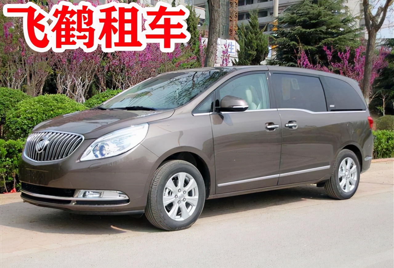 泰州市租车多少钱一天？