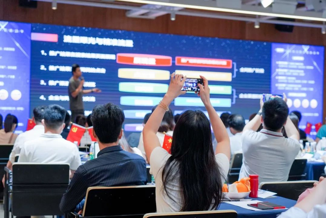 企业品牌赋能，祝贺万创网线下沙龙圆满成功