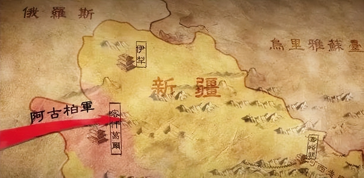 晚清名臣左宗棠的功绩,左宗棠对近代版图完整有贡献吗