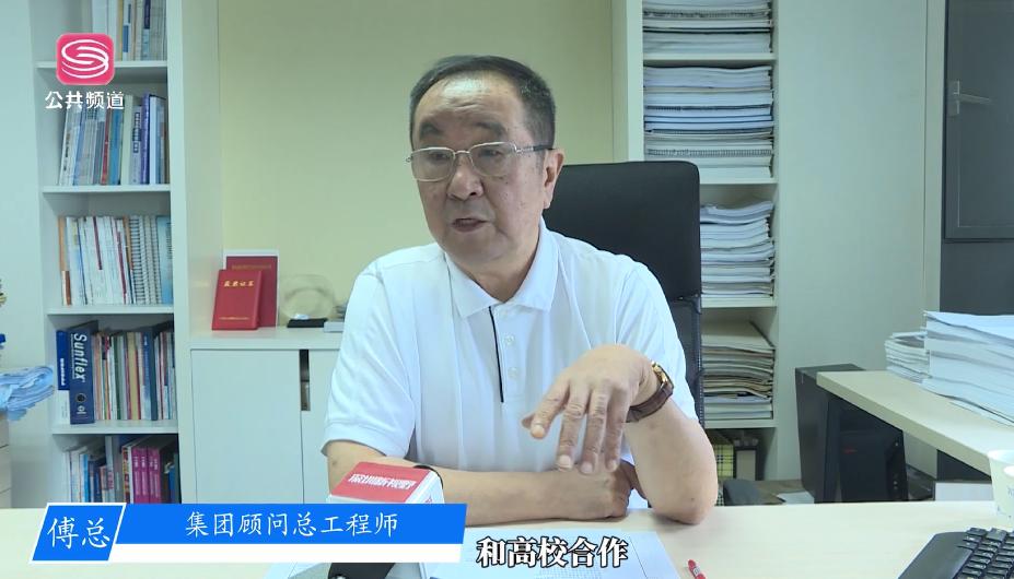 悉地国际设计深圳顾问有限公司,悉地国际设计顾问有限公司深圳