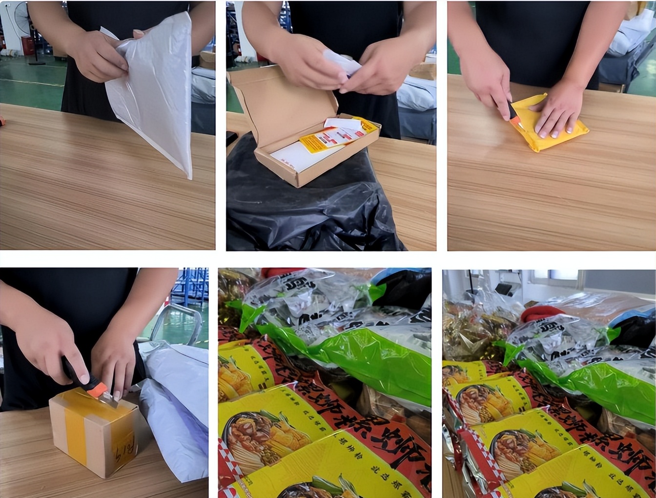 邮寄食品到国外用什么快递,国际快递可以寄方便食品吗