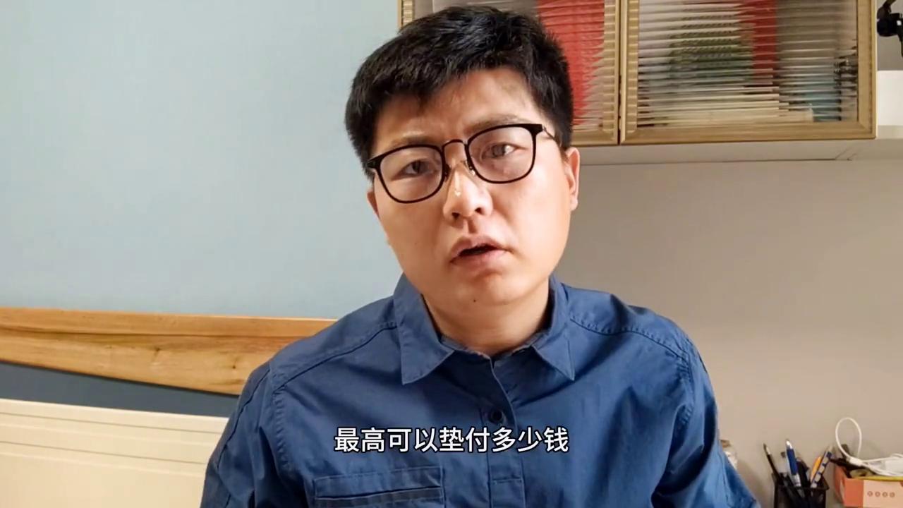 发生交通事故如何让保险公司处理,交通事故保险公司垫付医疗费条件