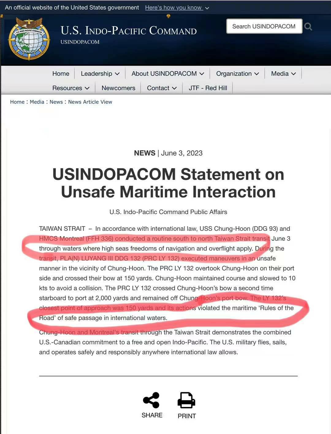 美舰穿越台湾海峡意味着什么,专家谈美舰越过台湾海峡