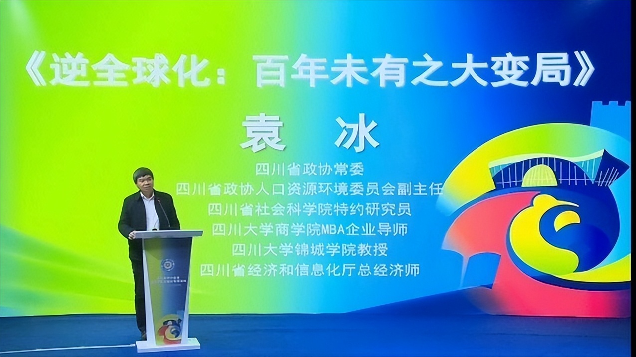 企业对接交流,企业对接洽谈会