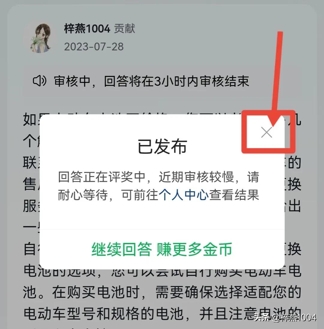 如何破题答题,答题没思路怎么办