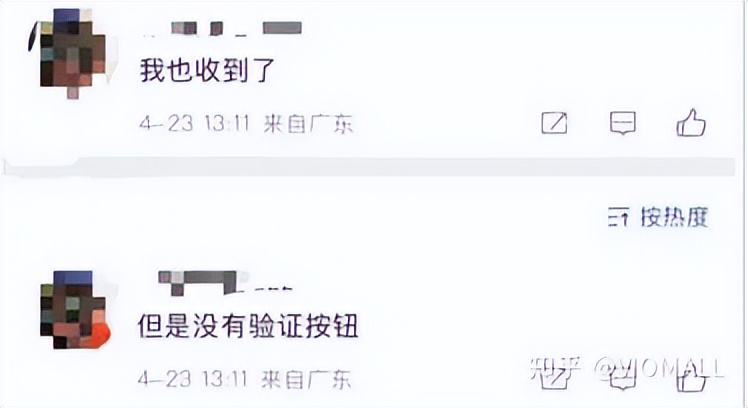 亚马逊卖家又要迎来爆单,亚马逊新手卖家必知的基本常识