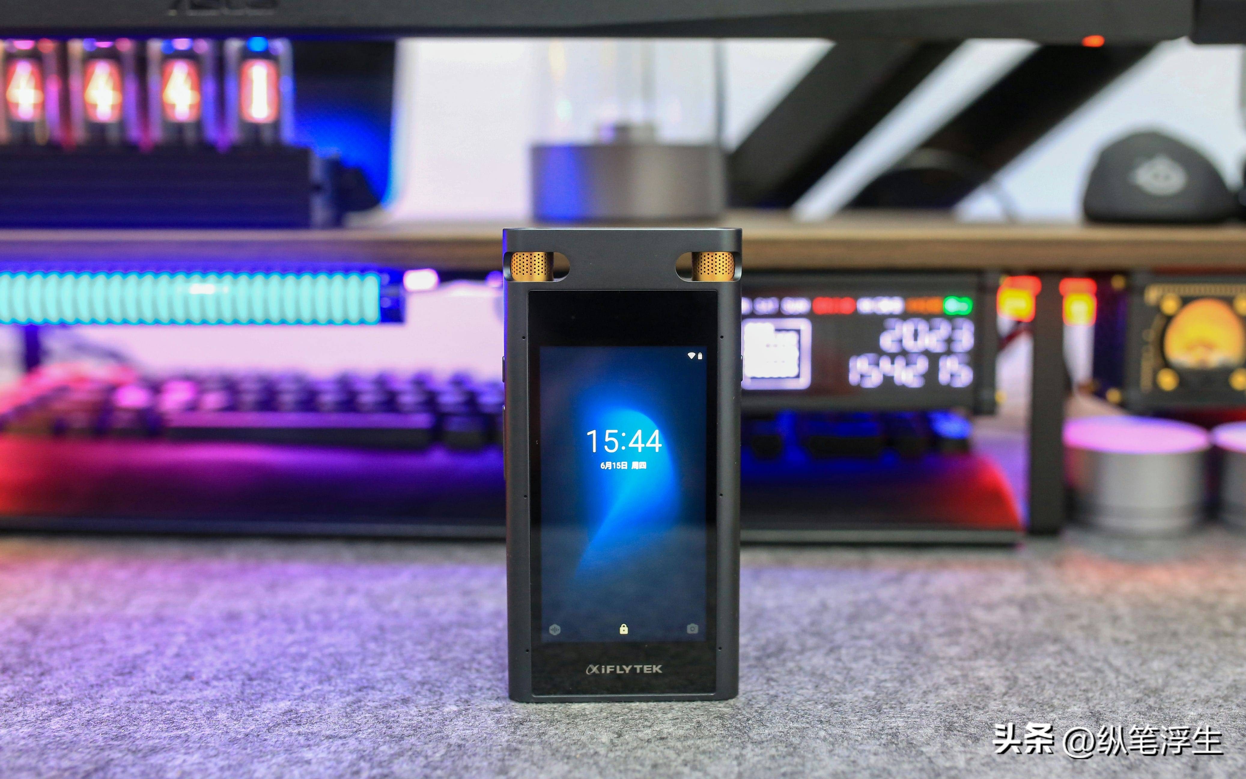 讯飞智能录音笔sr702与sr502价格,讯飞智能录音笔sr702如何设置日期