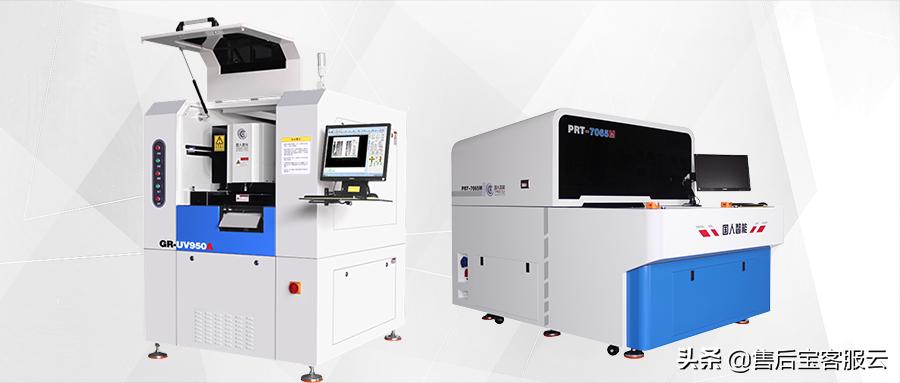 智造中国，售后宝助力“国人激光”绽放国货之光