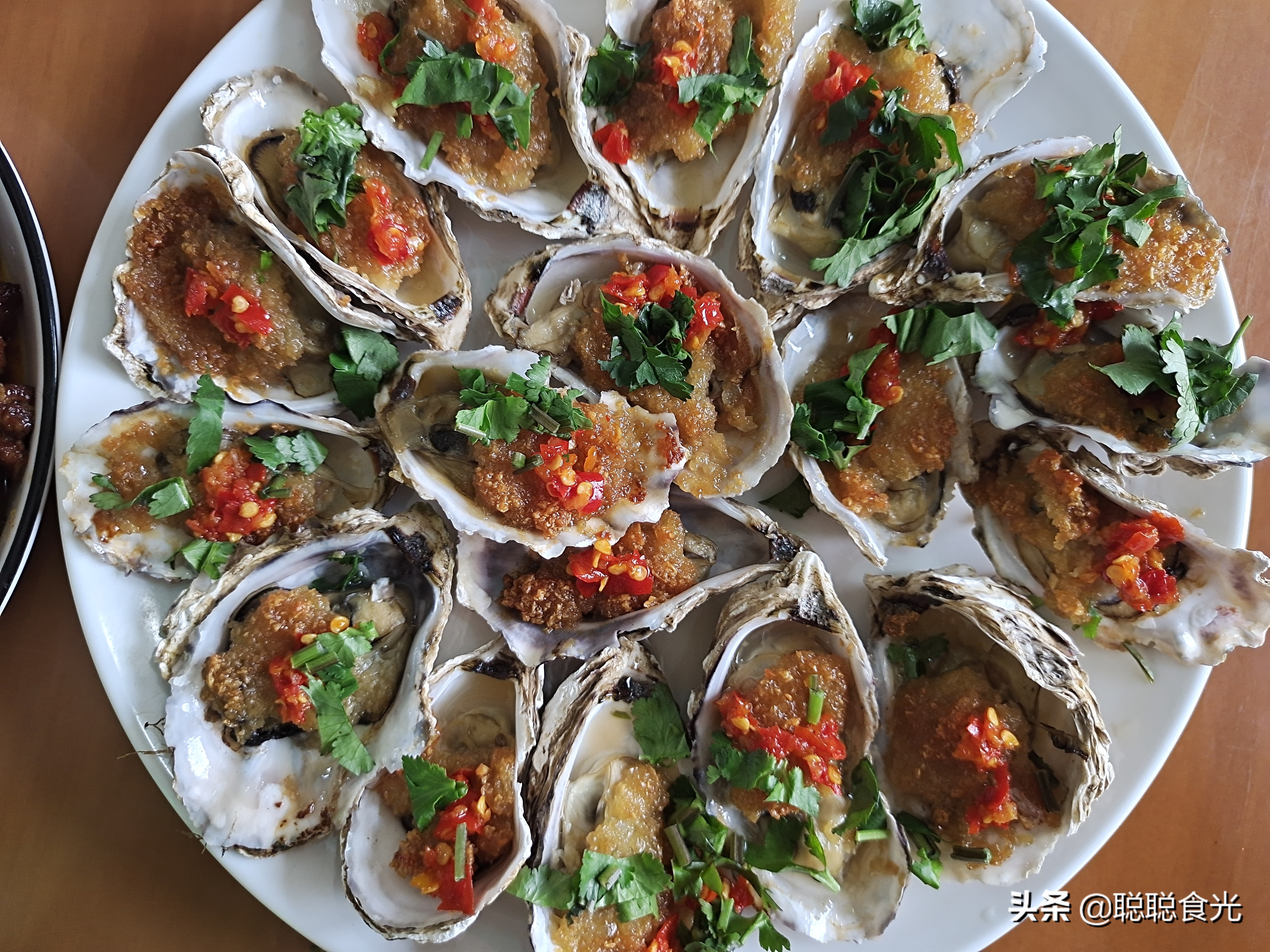 特色年夜饭蒸菜菜谱,年夜饭必备的蒸菜菜谱