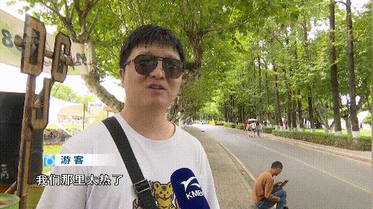 小暑酷热来袭,大暑酷热难当何处去觅清凉