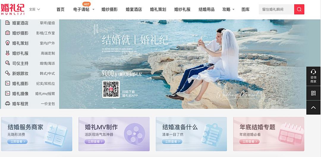 有哪些学花艺的app,花艺插花自学网站app