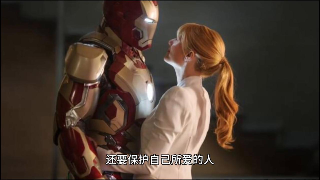 钢铁侠1钢铁侠展示,钢铁侠1的简介