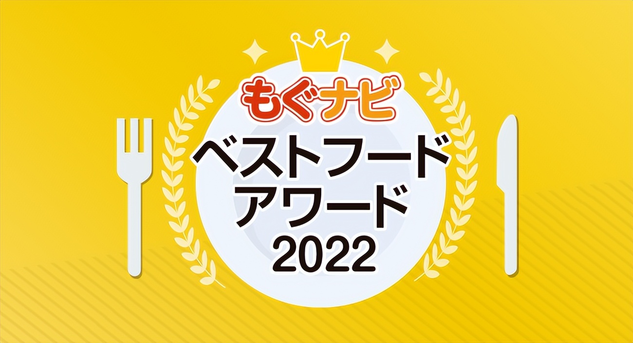 日本零食大赏,2019日本便利店零食大赏