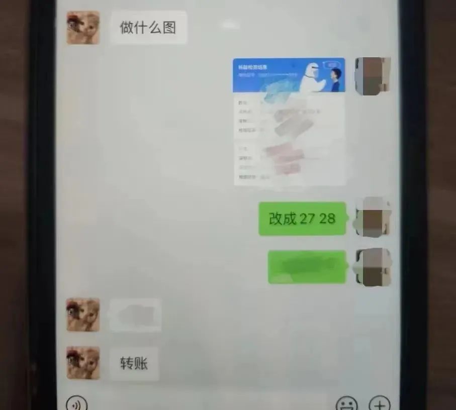 小孩防疫证明丢失怎样补办,防疫物资证明怎么写