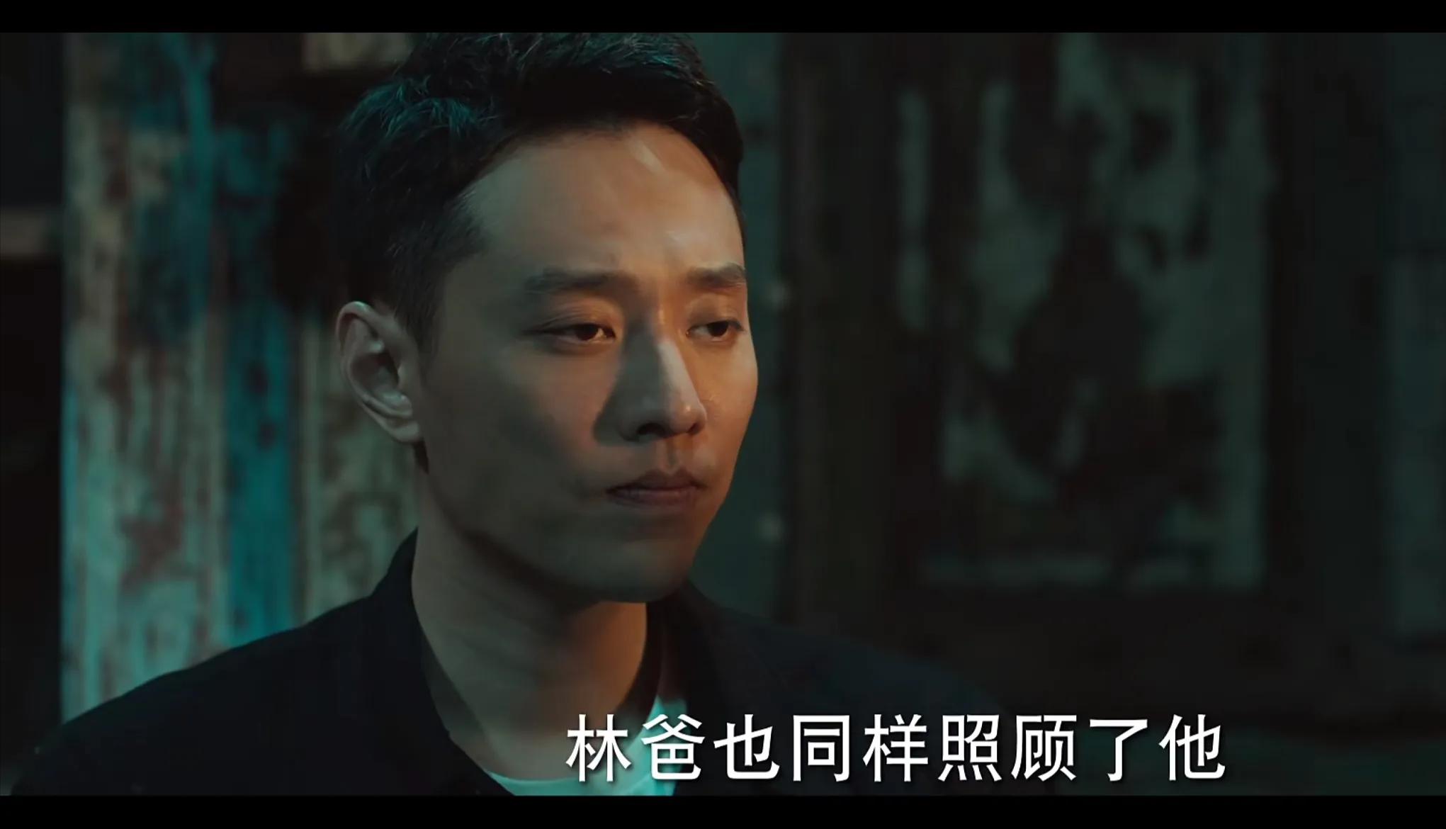 冰雨火路透王一博陈晓,王一博陈晓冰雨火同台上节目