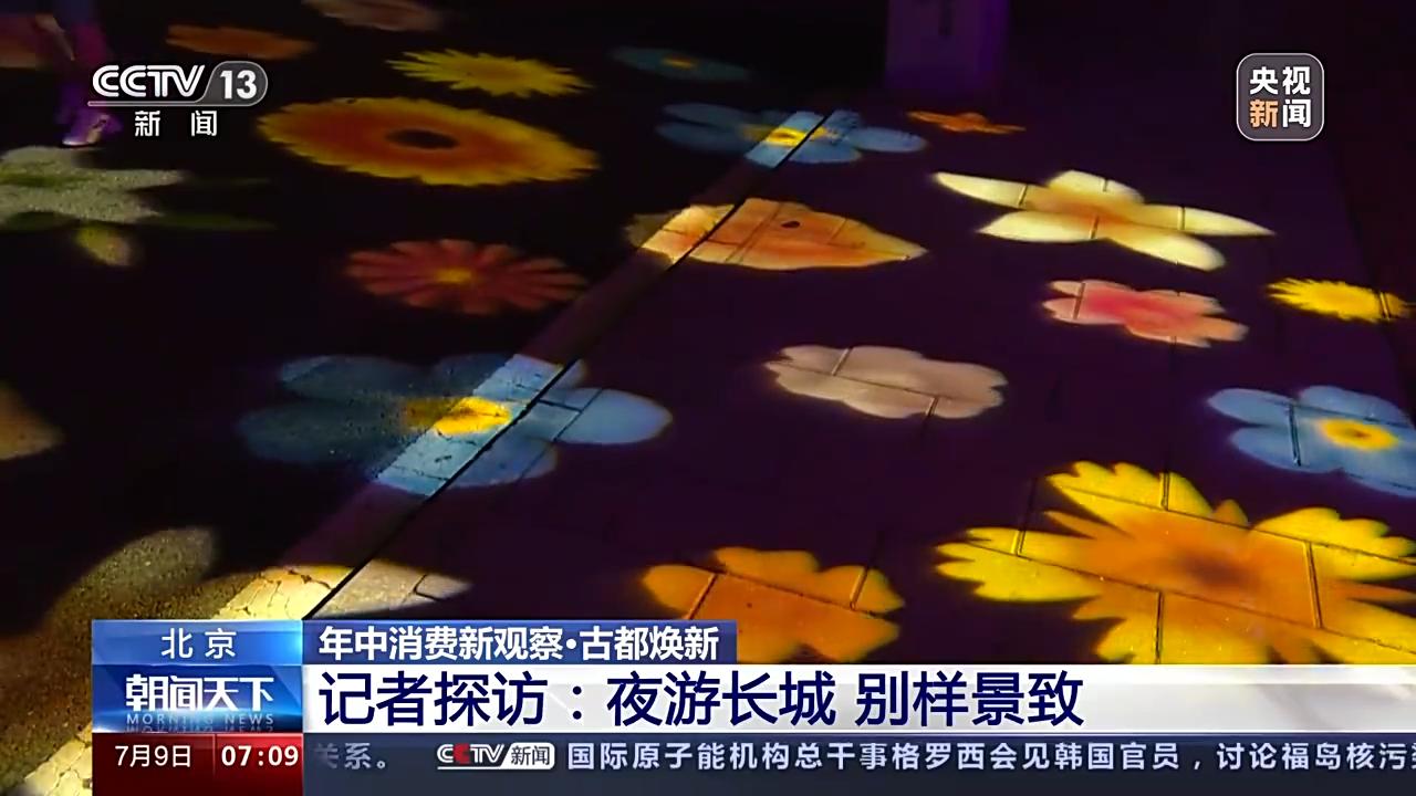 独具北京特色的免费景点,北京必去打卡的二十一个景点