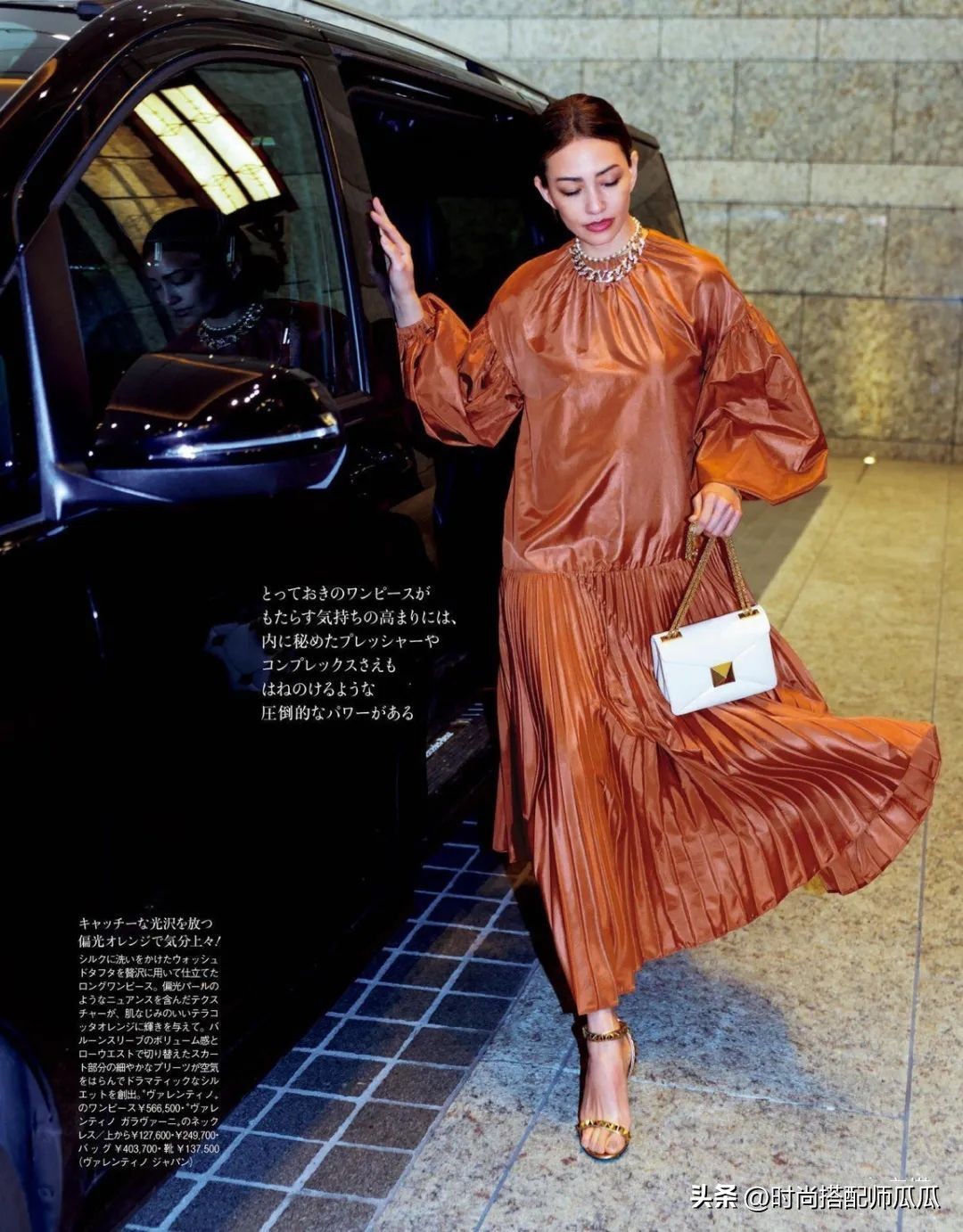 修身显瘦的裤子穿搭,洋气显瘦时尚背带裤穿搭