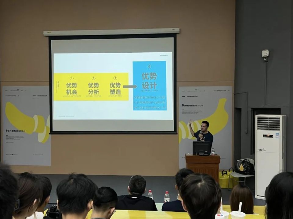 汕头大学产品设计排名,青岛大学产品设计专业