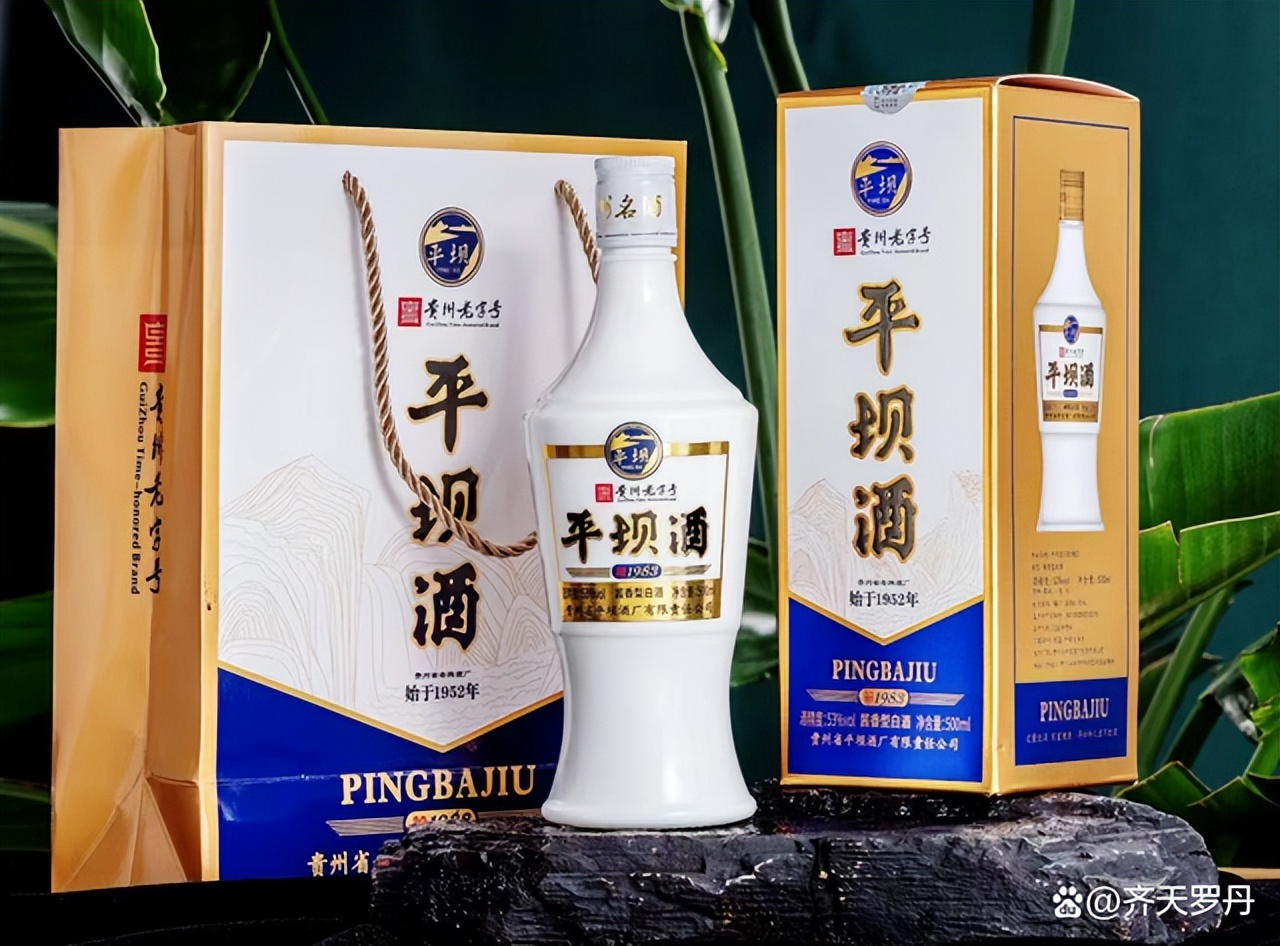 贵州老八大名酒有哪些品种,贵州老八大名酒怎么样