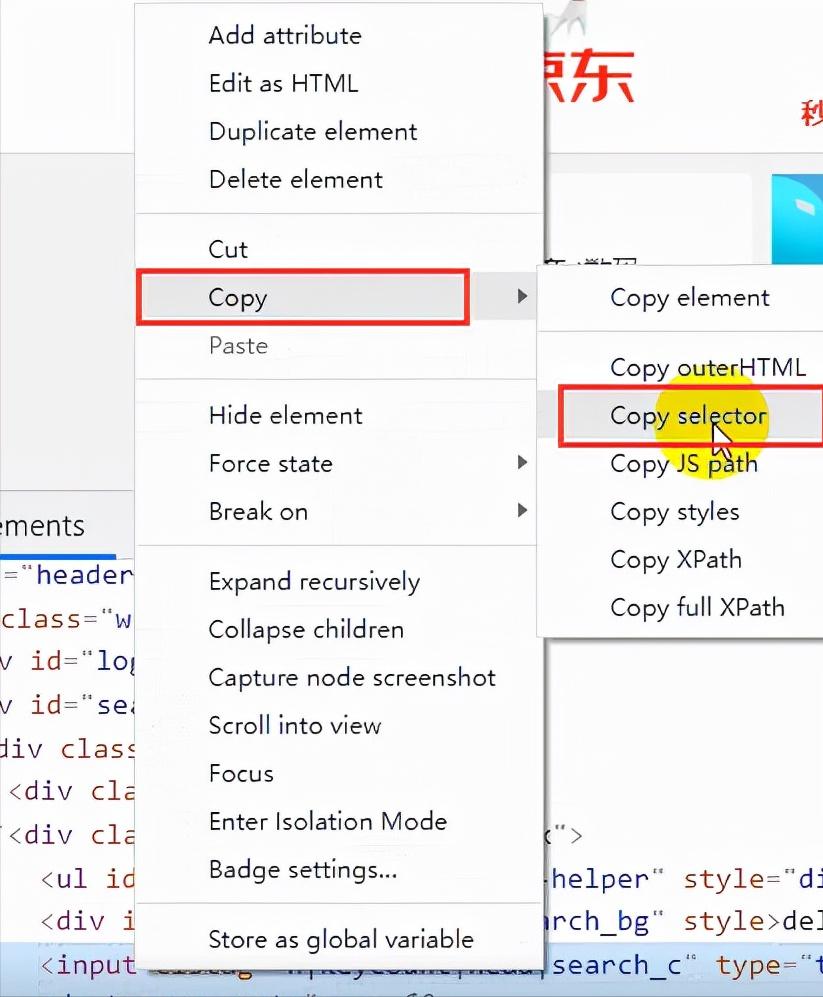 python采集视频教程,python京东数据采集教程