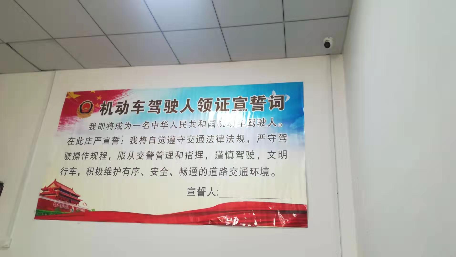 考驾照最煎熬的事莫过于等待,考驾照的心酸只有考过的人才懂的