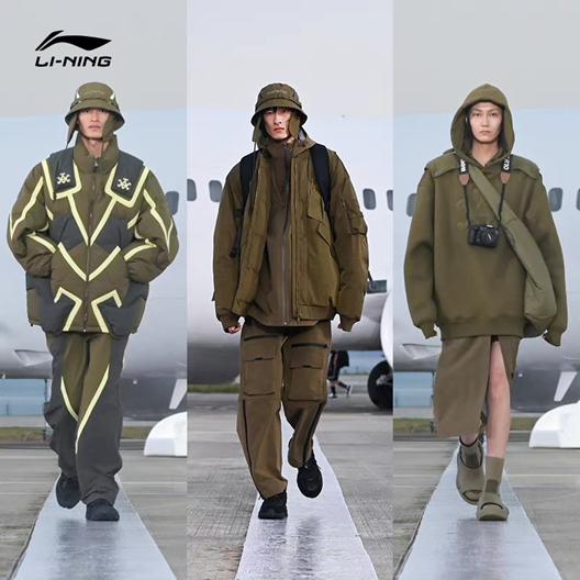 老干妈冲出国门,老干妈出新品了吗