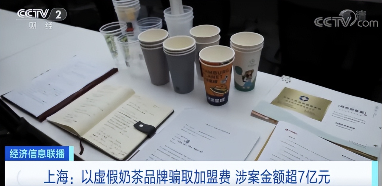 内娱明星与资本大佬,内娱资源咖艺人