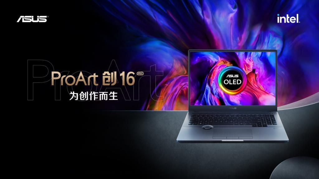 mac高性能本,大学生适合的笔记本电脑推荐mac