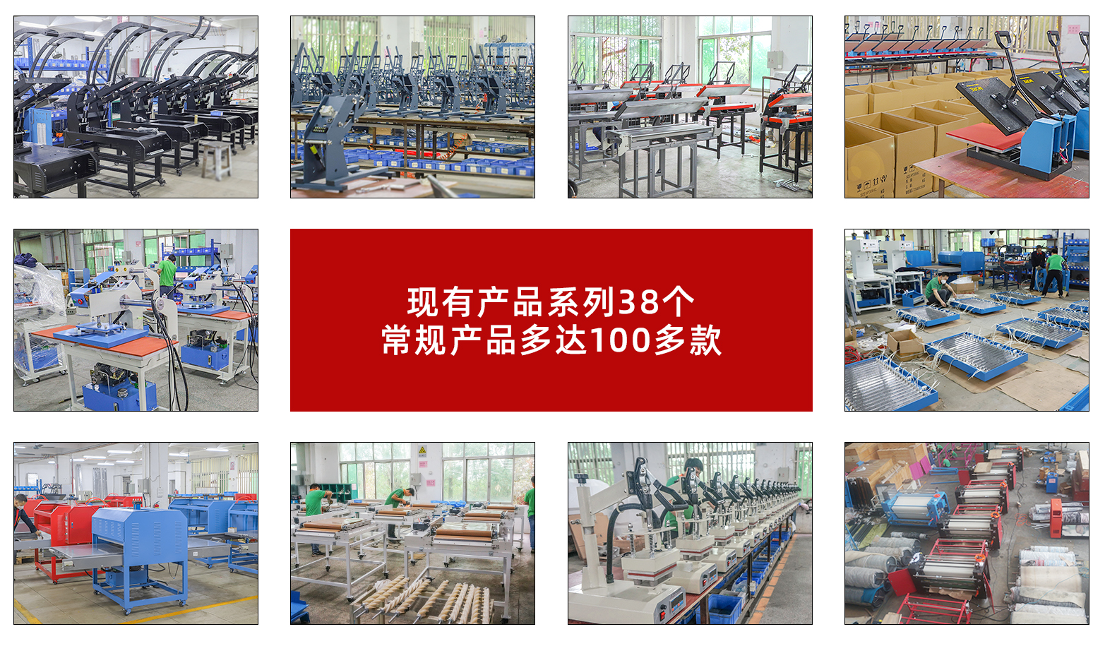 双面羊绒热转印印花机,江川热转印设备多少钱