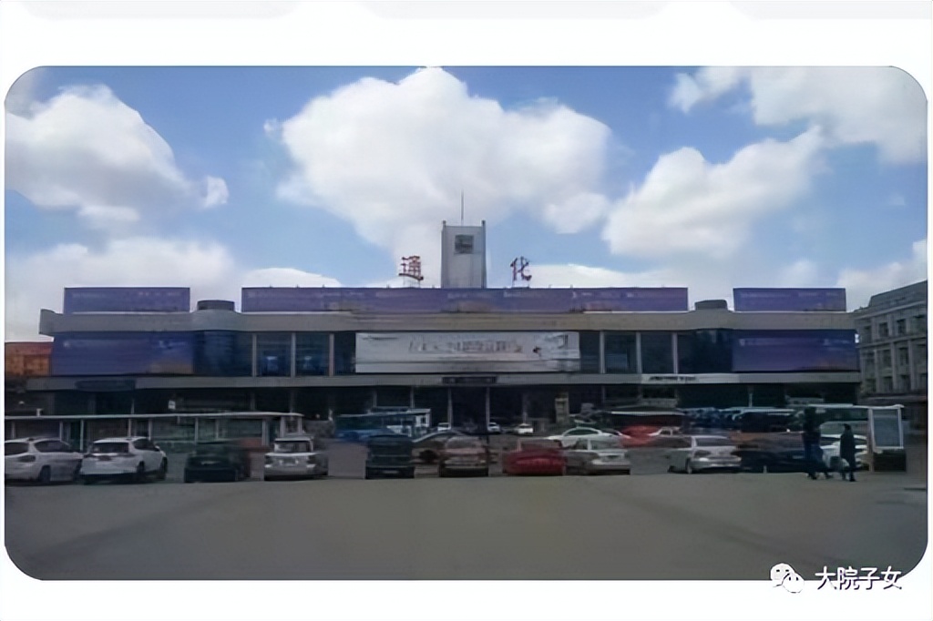 何斌救人后续,何斌抓捕视频完整版