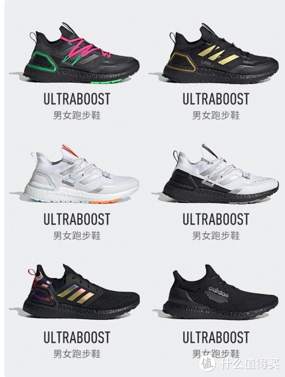 适合平足马拉松跑鞋推荐,千元跑鞋推荐中长跑
