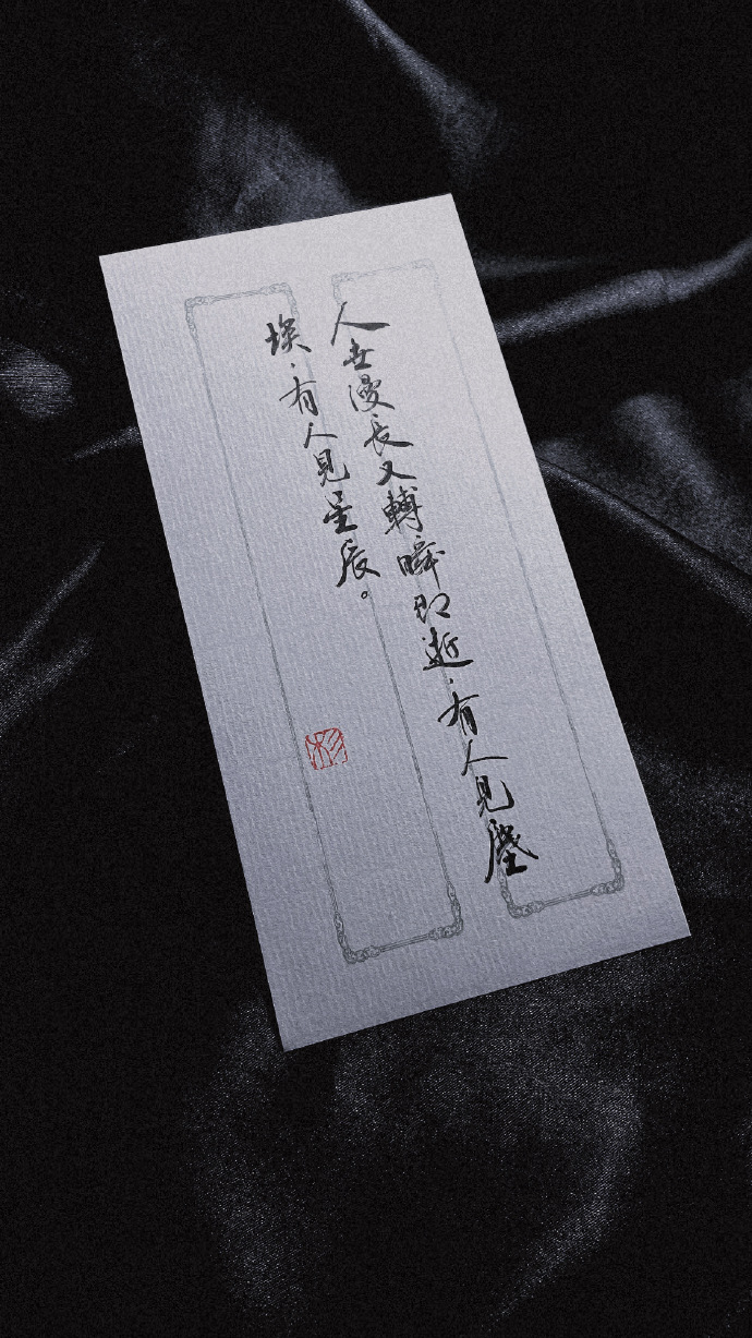 三月桃花四月欢唱什么意思,三月桃花四月欢唱意思