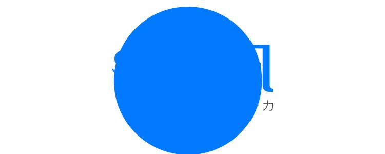 得帆信息张桐,得帆数字化