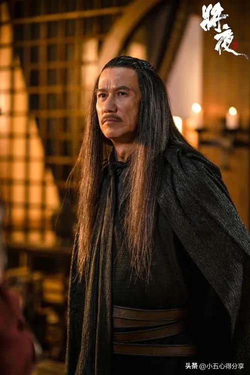 周文强老师解读将夜,周文强老师演讲24堂课