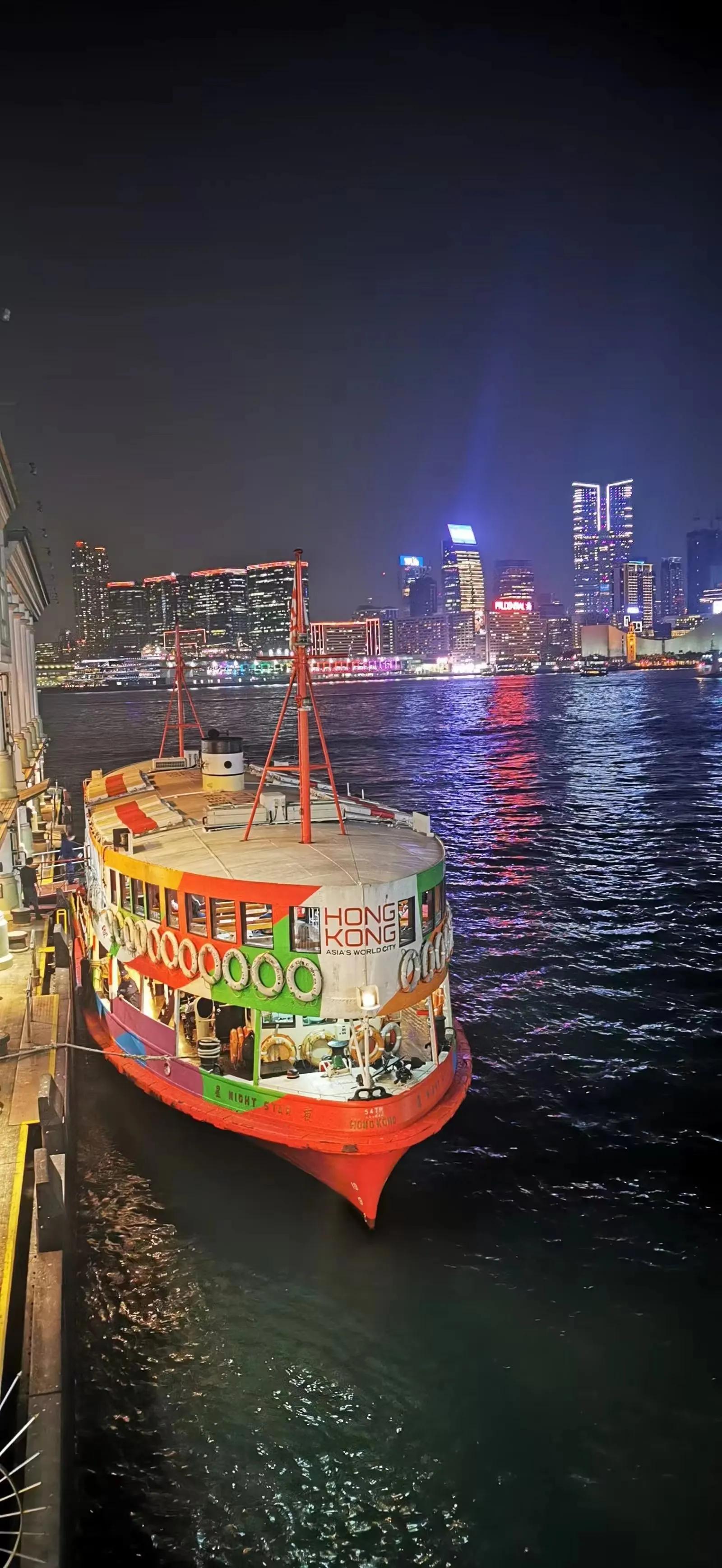 2023年通关后游香港的第二天