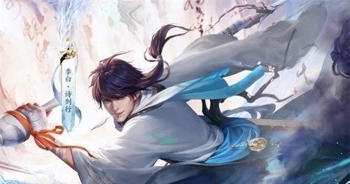 水墨风极好的王者皮肤,王者荣耀李白仙剑联动皮肤水墨风