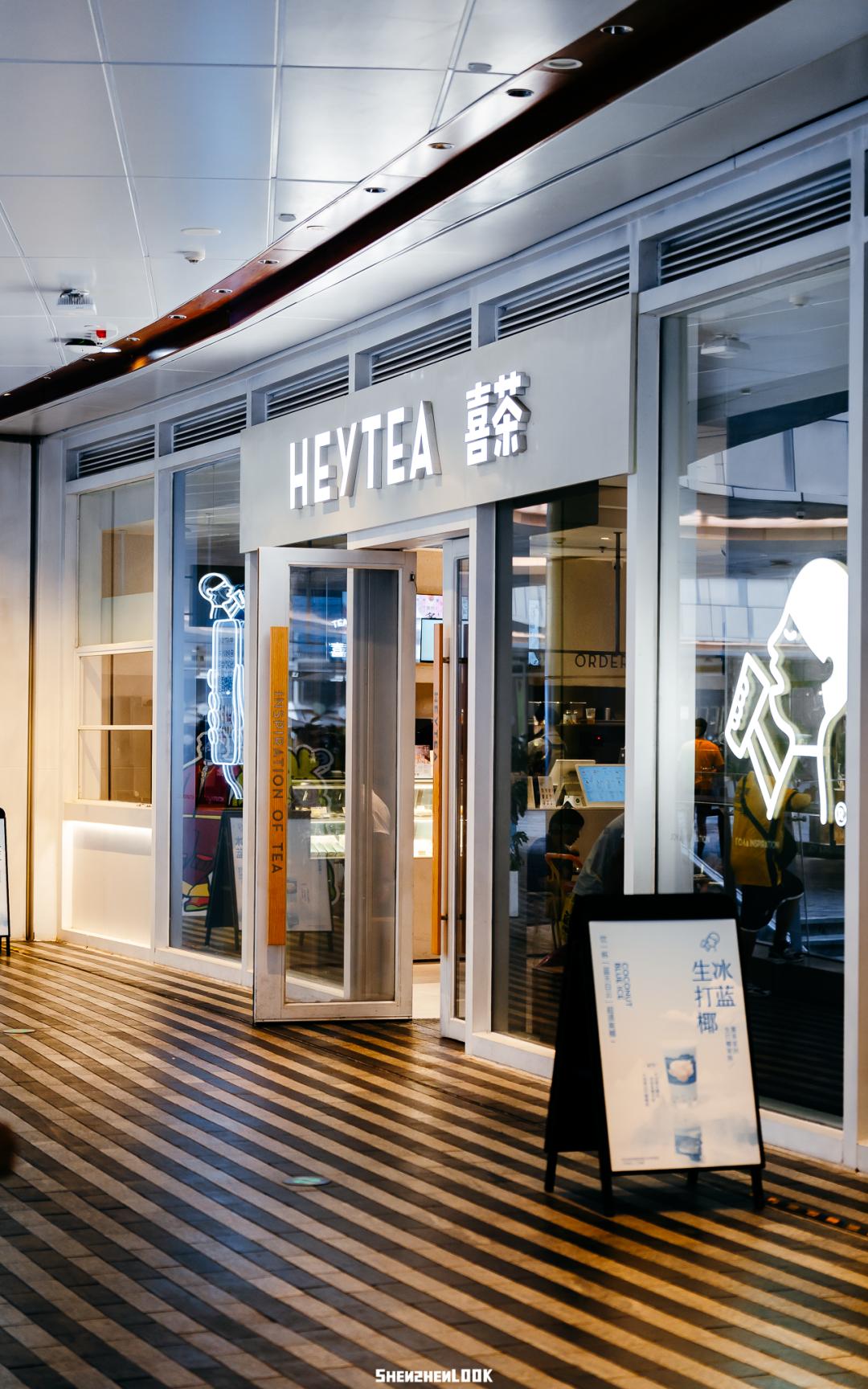 深圳香港一日游攻略带小孩老人,香港来深圳旅游攻略