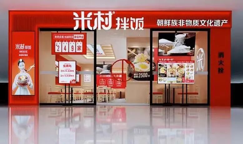 2020年餐饮关店浪潮真的来临了吗,餐饮逆势突围