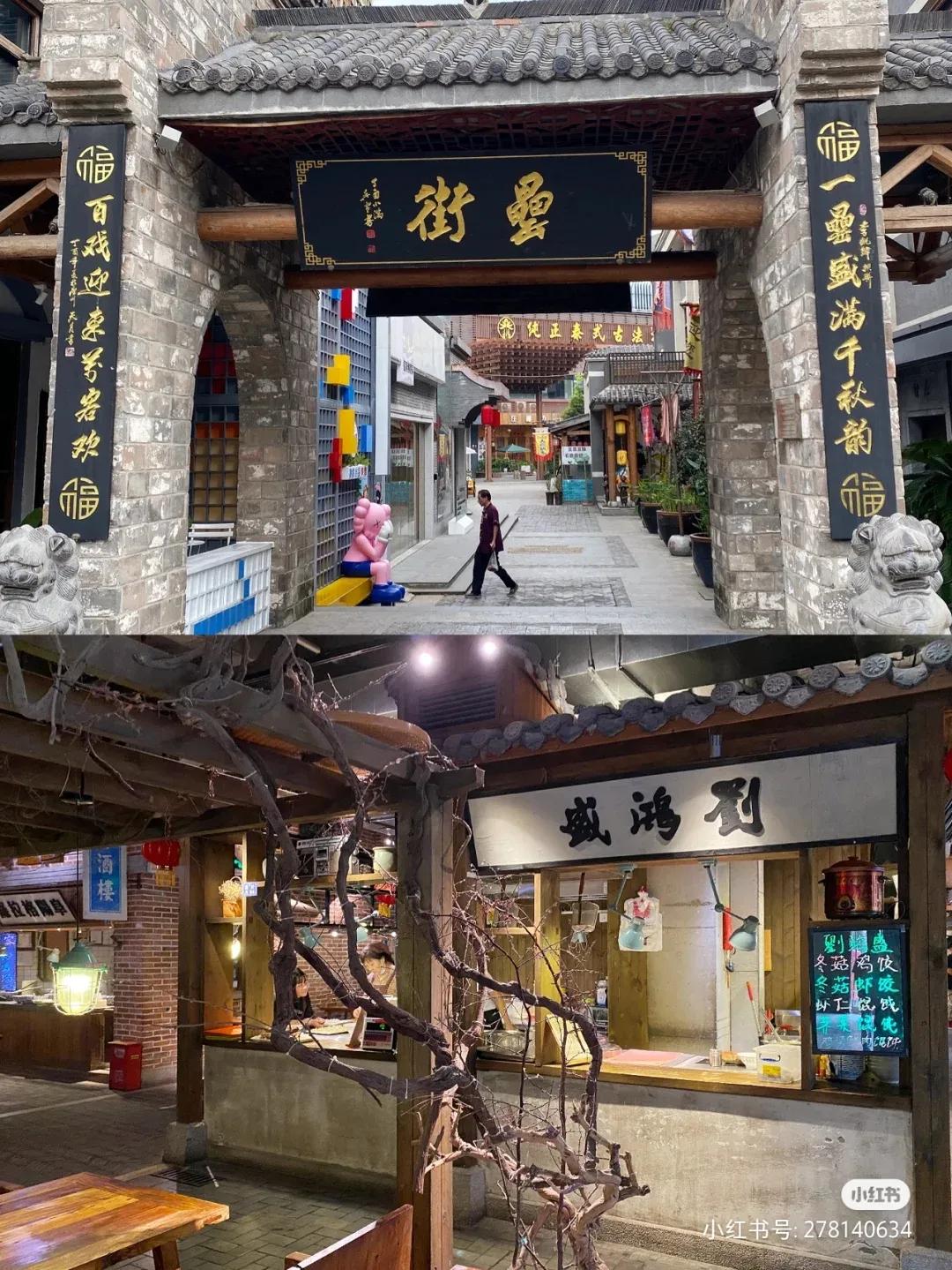 合肥到黄山旅游攻略三日游,合肥到绍兴自由行旅游攻略