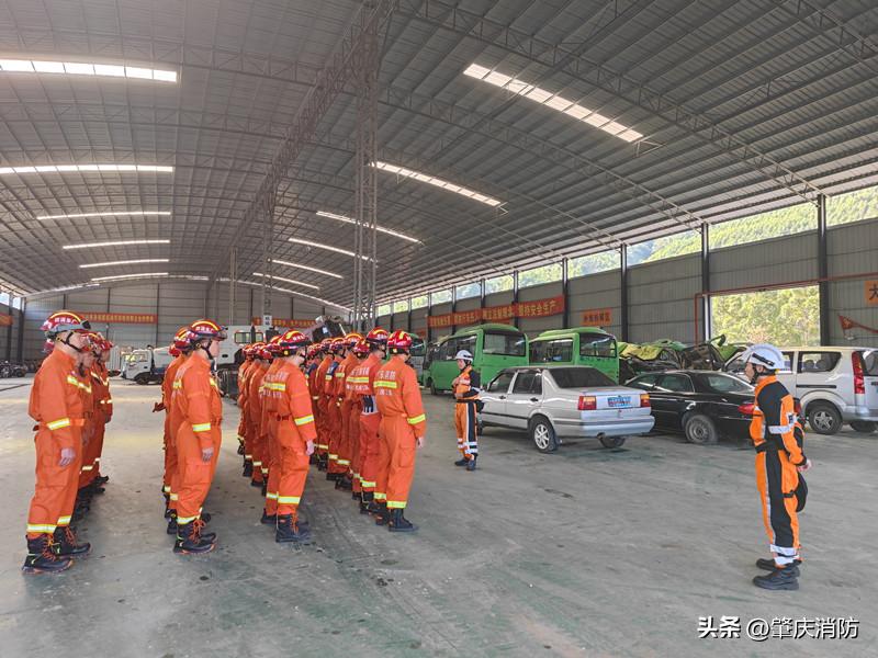 回顾过往，谋划新篇——肇庆市消防救援支队2022年度执勤训练工作总结