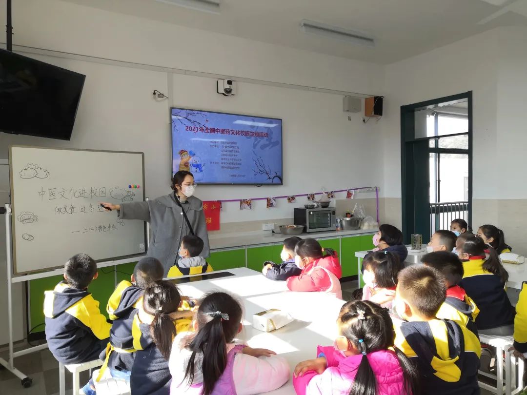 南京农业大学实验小学在哪里,2020南京农业大学实验小学