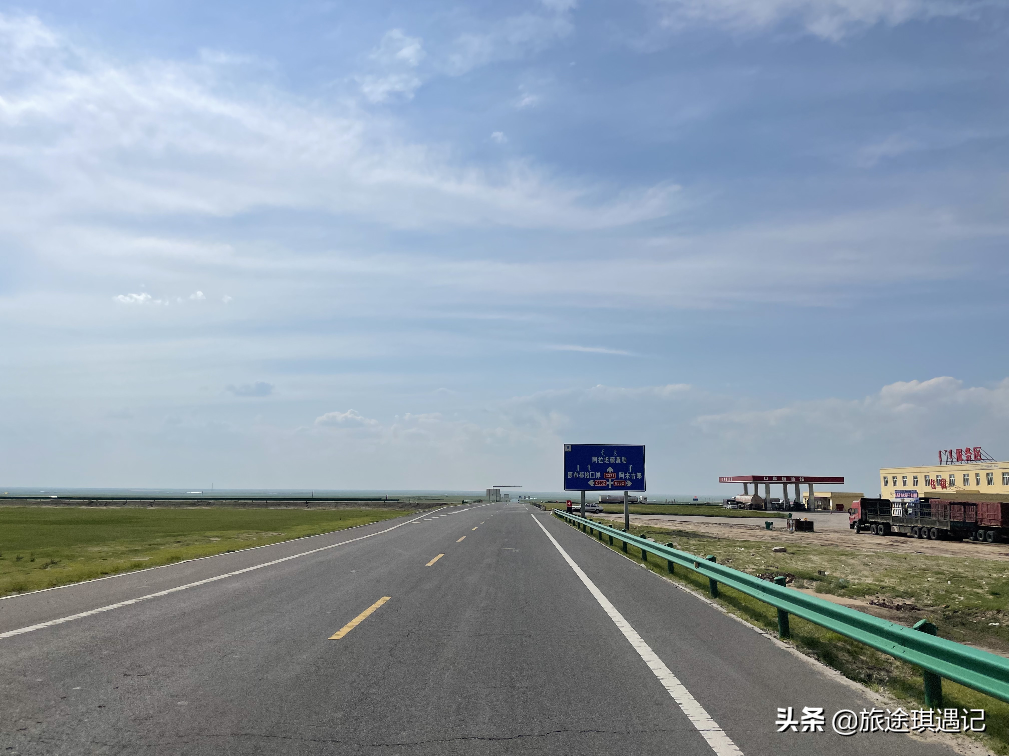 长期自驾游国道和高速,自驾走国道和高速的利弊