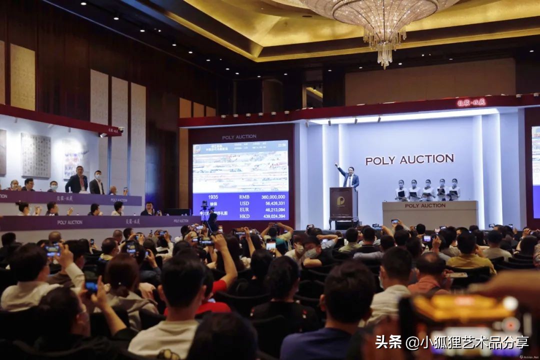 2022年中国书画拍卖top10,2000年中国书画拍卖top10