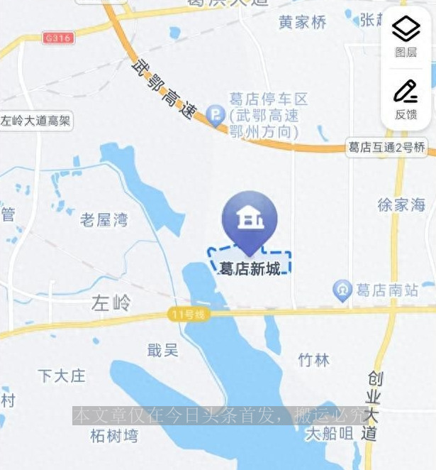 光谷左岭还建房吗,武汉光谷左岭还建房子值得购买吗