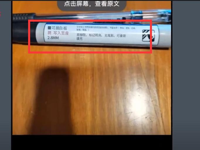 华为mate30pro隐藏十大功能怎么用,华为手机有六种隐藏功能