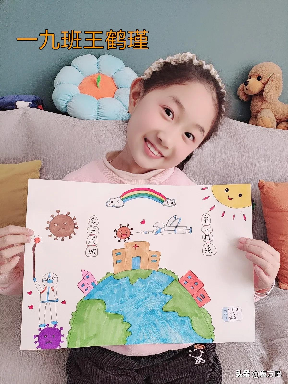 停课不停学幼儿园疫情美篇,停课不停学打好疫情阻击战