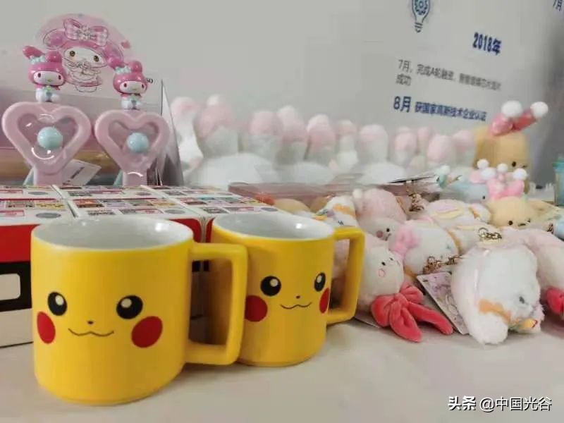 武汉市神仙公司,光谷软件园的神仙工作