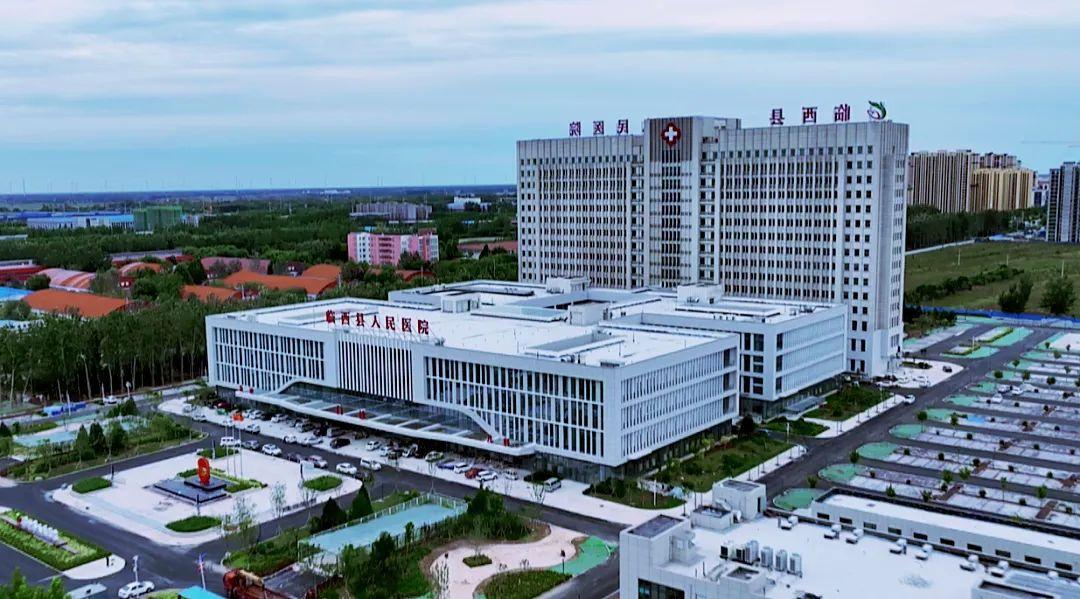 蓬勃发展的临西县医院妇科