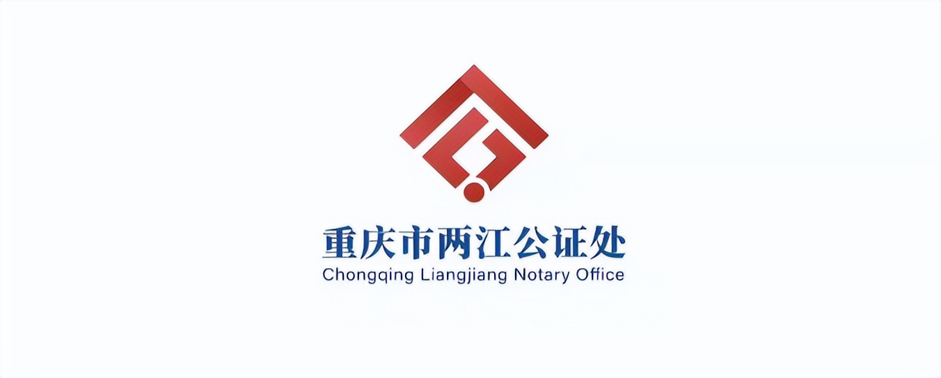 曾姐公证调解室丨保险纠纷遇公证调解，诉源治理显公证力量